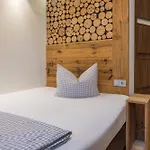 Hotel Landgasthof&hotel Beim Lipp 3*
